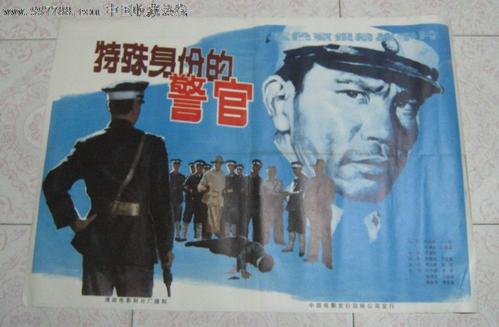 俄亥俄州西北大学学生卡