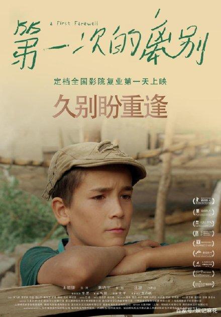 島根大学文凭购买